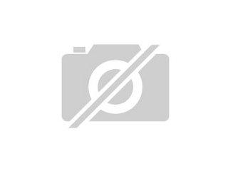 Kooperationspartner gesucht